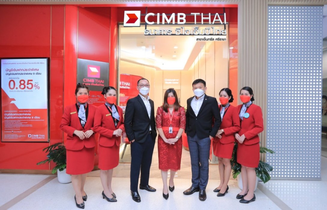 ซีไอเอ็มบี ไทย ขยายฐานลูกค้า Wealth ภาคตะวันออก