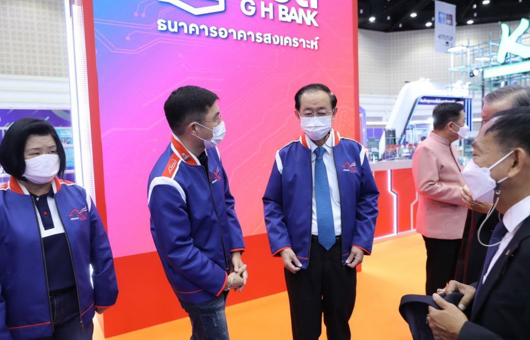 ธอส. ให้การต้อนรับ รมว.คลัง ในงาน Money Expo CHIANG MAI 2021