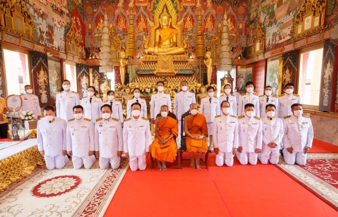 EXIM BANK ถวายผ้าพระกฐินพระราชทาน ประจำปี 2564 ณ วัดสุทธิวาตวราราม