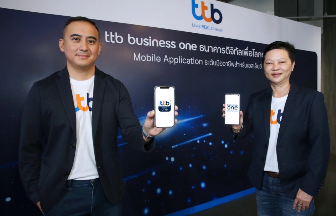 ทีเอ็มบีธนชาต ต่อยอดพัฒนา“ทีทีบี บิสสิเนส วัน” โมบายแอปพลิเคชัน เครื่องมือดิจิทัลระดับมืออาชีพ 