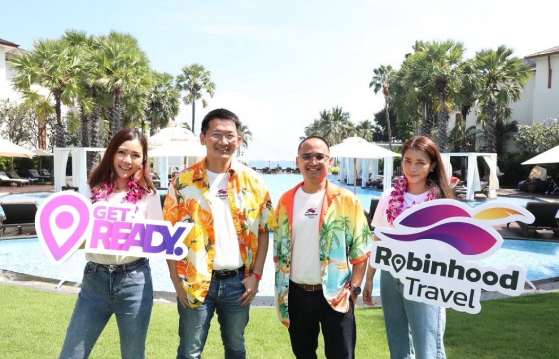 “โรบินฮู้ด”เปิดตัว“โรบินฮู้ด ทราเวล”ชู Zero Commission ช่วยผู้ประกอบการท่องเที่ยวไทย