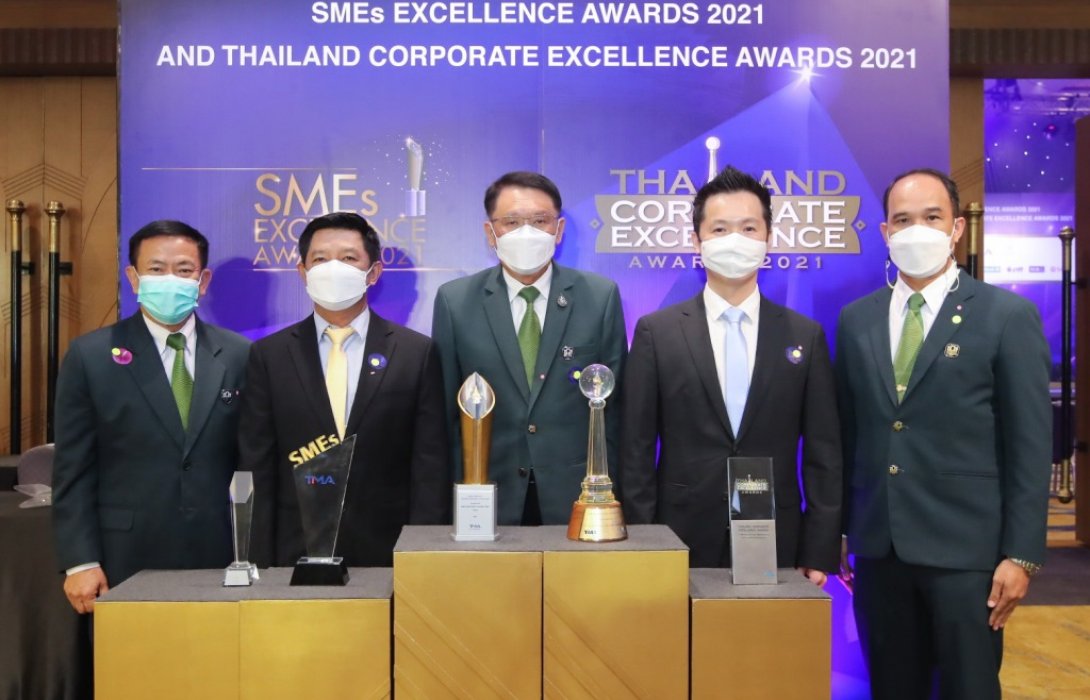 ธ.ก.ส. ร่วมงานรางวัลพระราชทานความเป็นเลิศทางธุรกิจแห่งปี