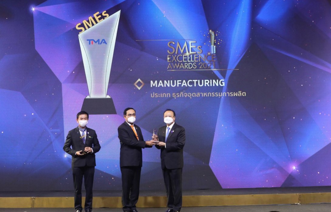 ธนาคารกรุงเทพ รับรางวัลดีเด่นความเป็นเลิศด้านนวัตกรรมฯ