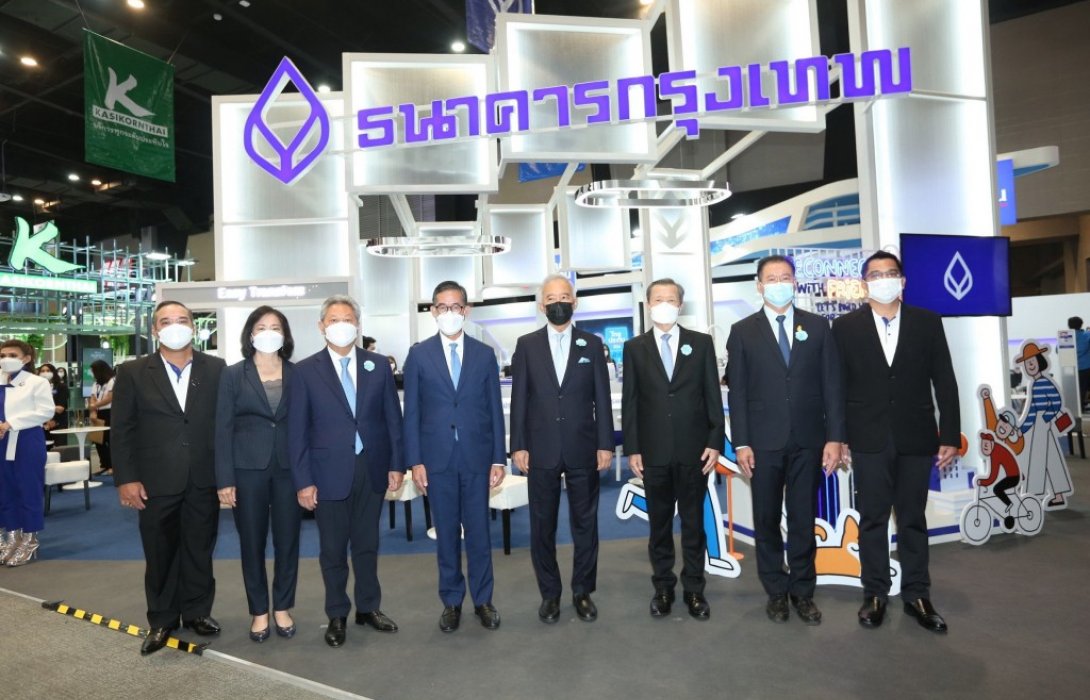 ธนาคารกรุงเทพ ร่วมมหกรรมการเงินโคราช ครั้งที่ 15