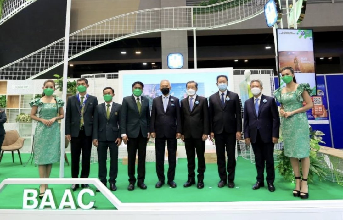 ธ.ก.ส. ร่วมงาน Money Expo โคราช ครั้งที่ 15