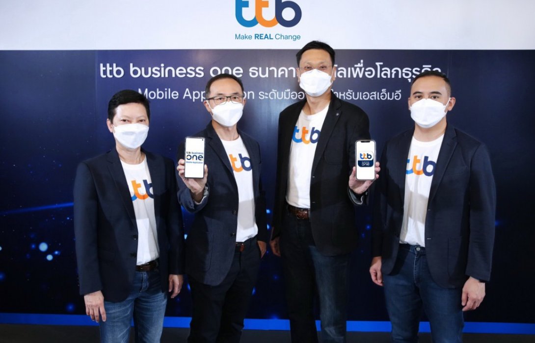 ทีเอ็มบีธนชาต เปิดตัว“ทีทีบี บิสสิเนส วัน”โมบายแอปพลิเคชัน