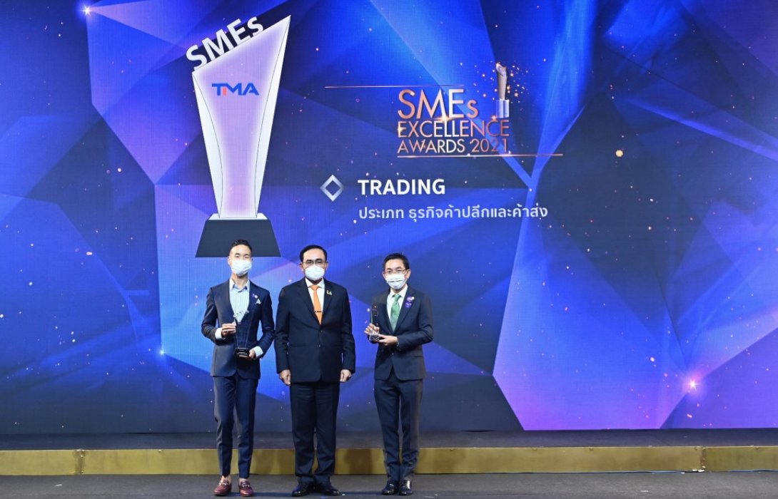 กสิกรไทย คว้า3รางวัลจากสมาคมการจัดการธุรกิจแห่งประเทศไทย 