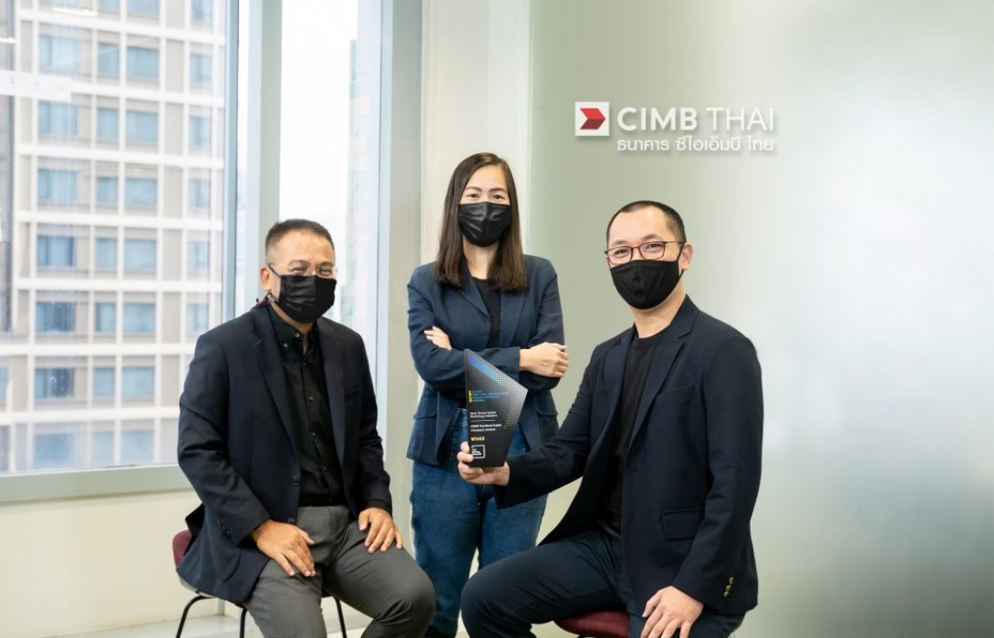 ธนาคาร ซีไอเอ็มบี ไทย รับรางวัล Best Social Media Marketing Initiative  