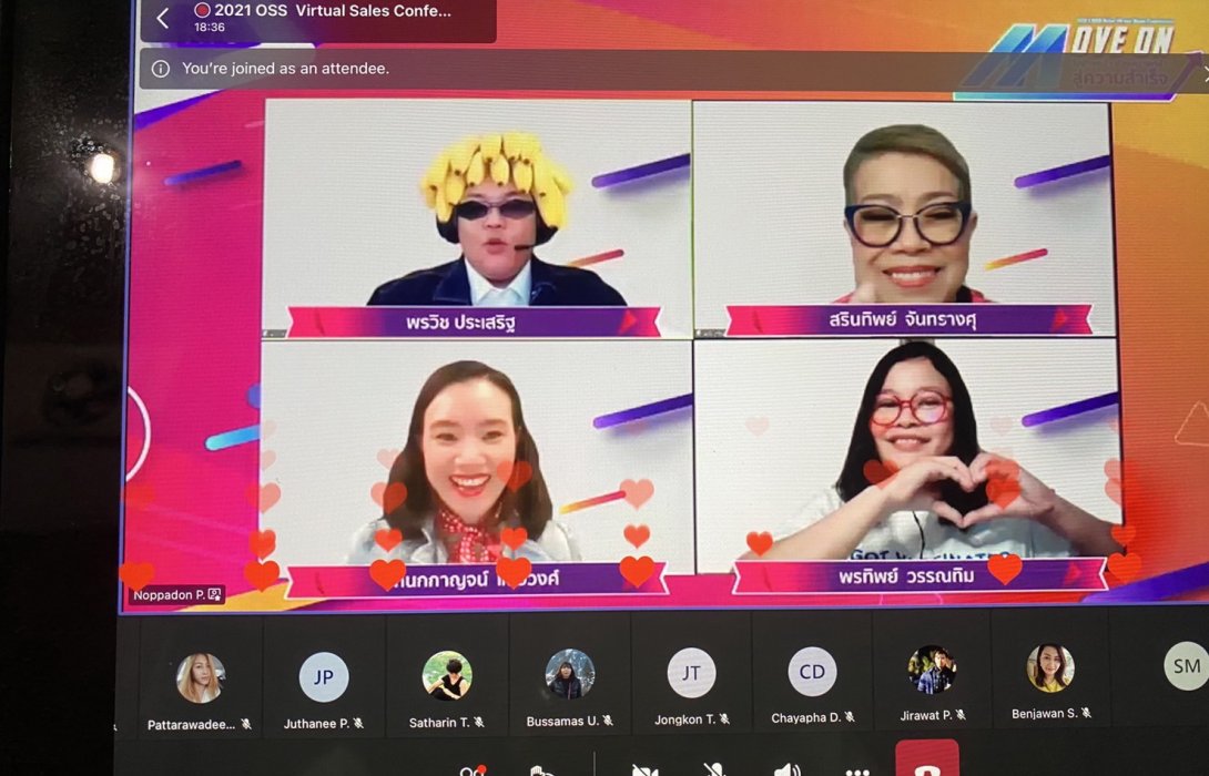 เคทีซี จัดสัมมนาแห่งปี“Move On…ไปข้างหน้า ด้วยความกล้า สู่ความสำเร็จ” 