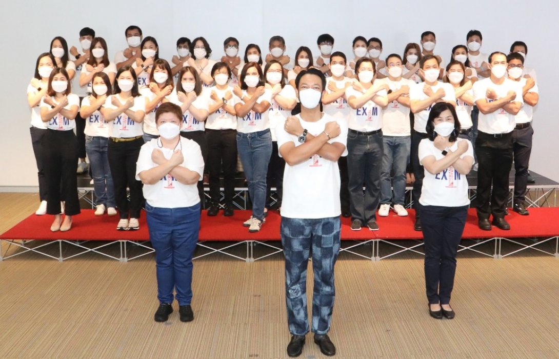 EXIM BANK ร่วมสนับสนุนและแสดงจุดยืนต่อต้านคอร์รัปชัน “ไม่ทำ ไม่ทน ไม่เฉย รวมไทยต้านโกง”