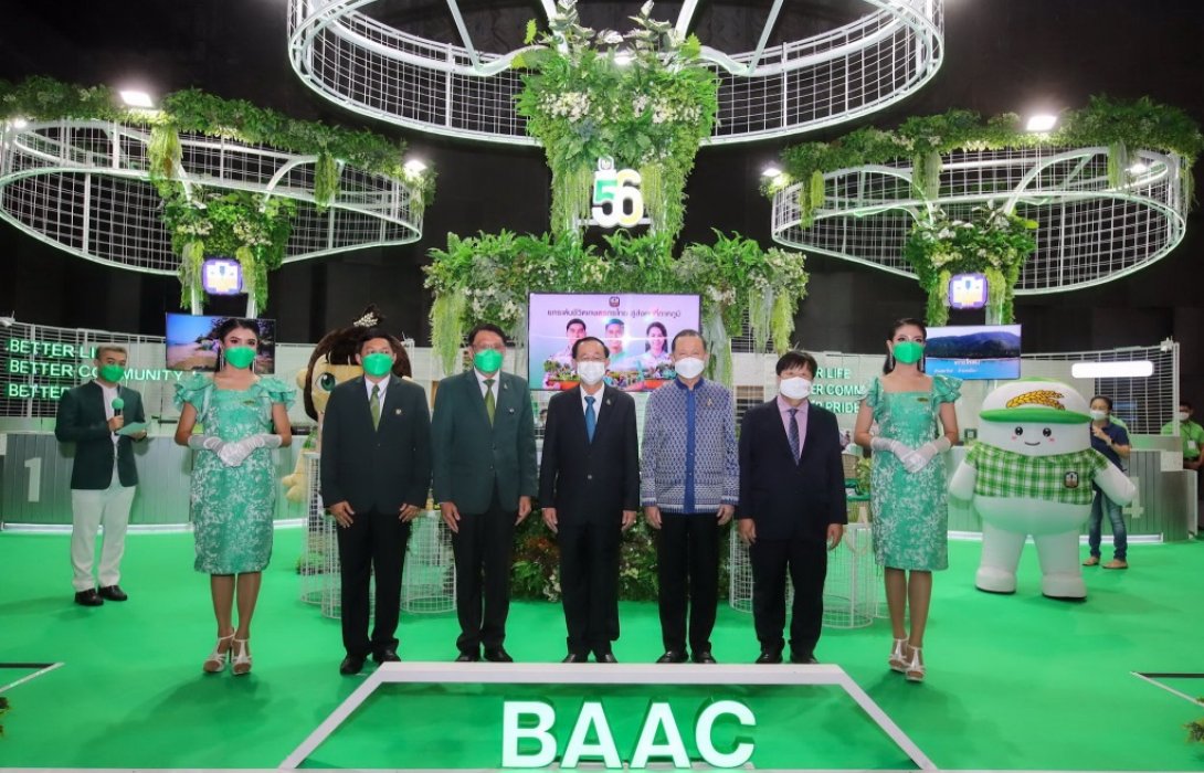 ธ.ก.ส. ร่วมงาน Thailand Smart Money Bangkok ครั้งที่ 12