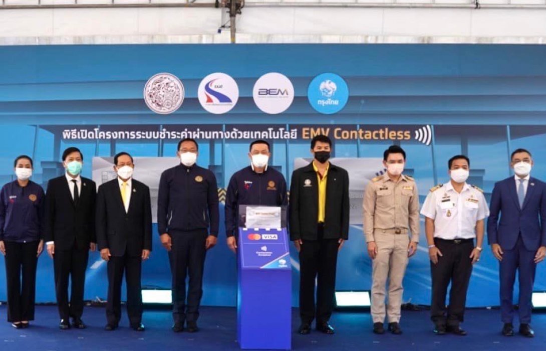 ธนาคารกรุงไทย-คมนาคม เปิดชำระค่าผ่านทางด้วยเทคโนโลยี EMV Contactless