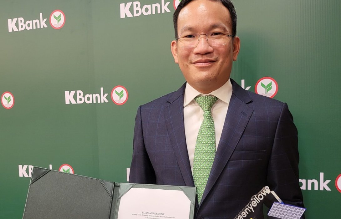 กสิกรไทยขับเคลื่อนสังคมการปล่อยก๊าซเรือนกระจกสุทธิเป็นศูนย์ จับมือ2พันธมิตรปล่อยกู้1.1พันล้านบาท 