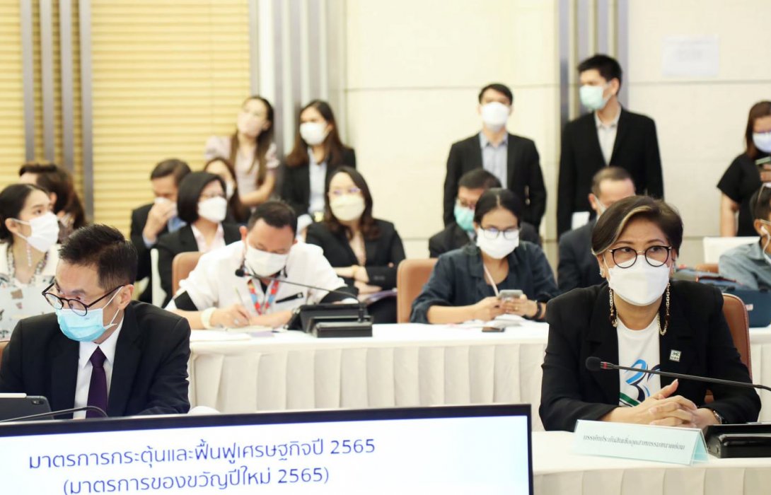 บสย.จัดหนัก 2 มาตรการของขวัญเพื่อผู้ประกอบการ SMEsฟรีค่าดำเนินการค้ำ – ผ่อนน้อย เบาแรง 