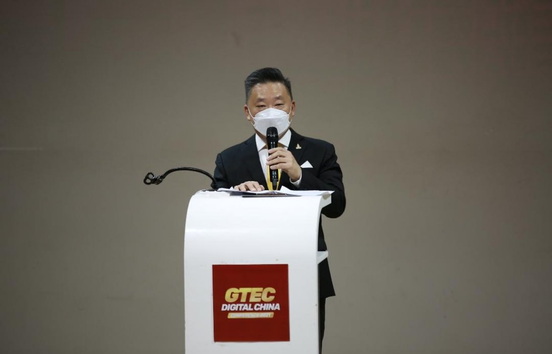 TeC x TCEB ผนึก5พันธมิตร จัดสัมมนาไทย-จีนครั้งใหญ่แห่งปี“GTEC Digital China Conference 2021”
