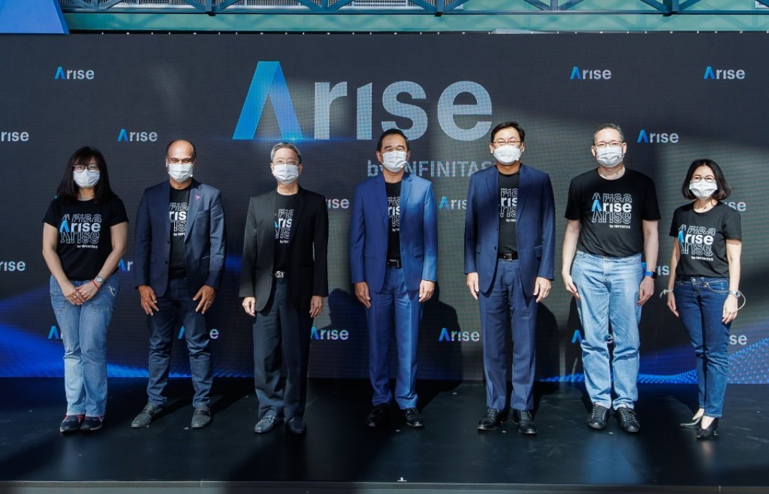 “กรุงไทย”ปิดบิ๊กดีล!ผนึก“เอคเซนเชอร์”ตั้งบริษัทร่วมทุนสร้าง“Digital Talents” 