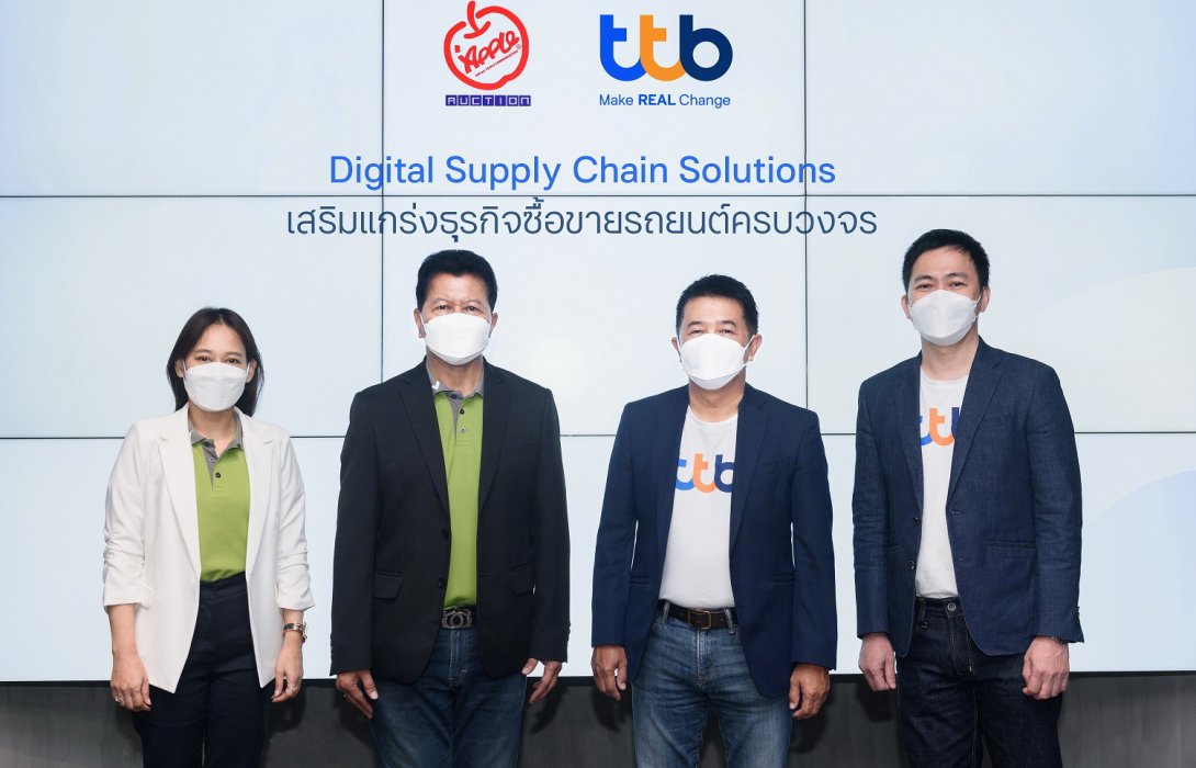 ทีเอ็มบีธนชาต จับมือแอพเพิล ออโต้ ออคชั่นเสริมแกร่งธุรกิจซื้อขายรถยนต์มือสอง 