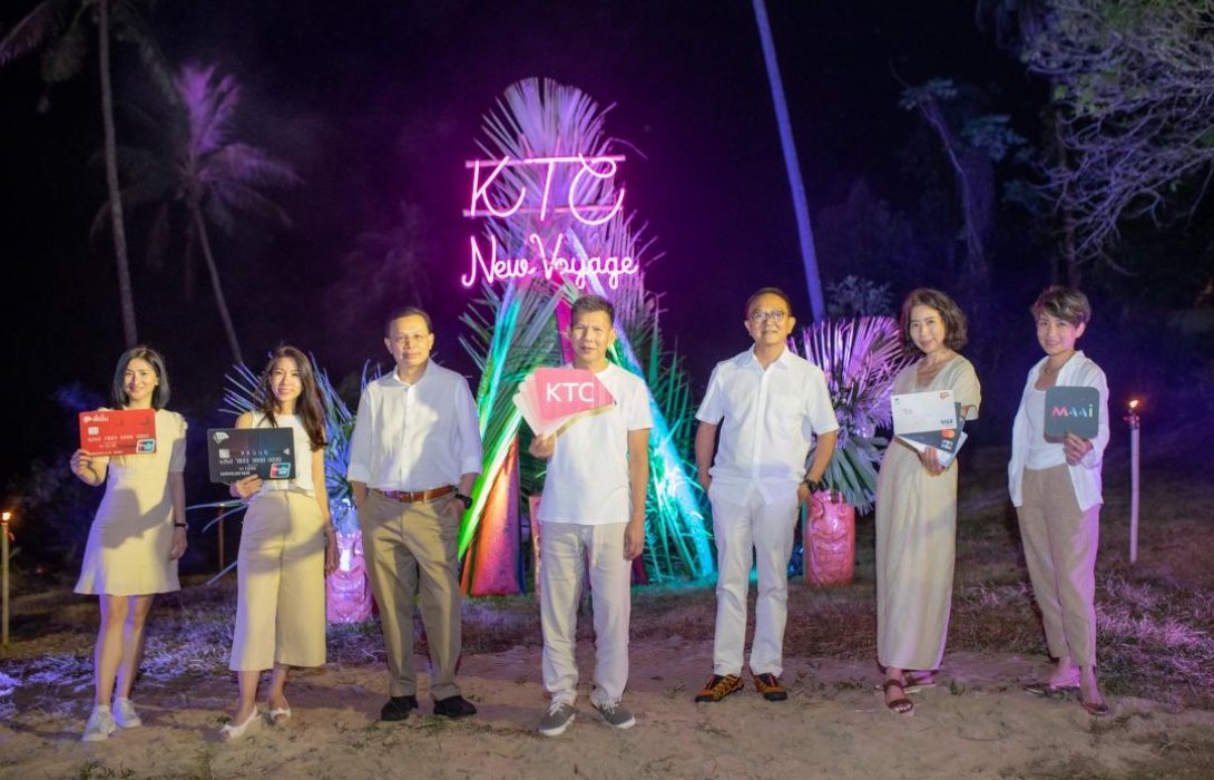 เคทีซีขึงเส้นทางใหม่ สร้าง New S Curve ทำกำไรนิวไฮปี 2565  ปั้นแอปฯ MAAI By KTC รุกตลาด