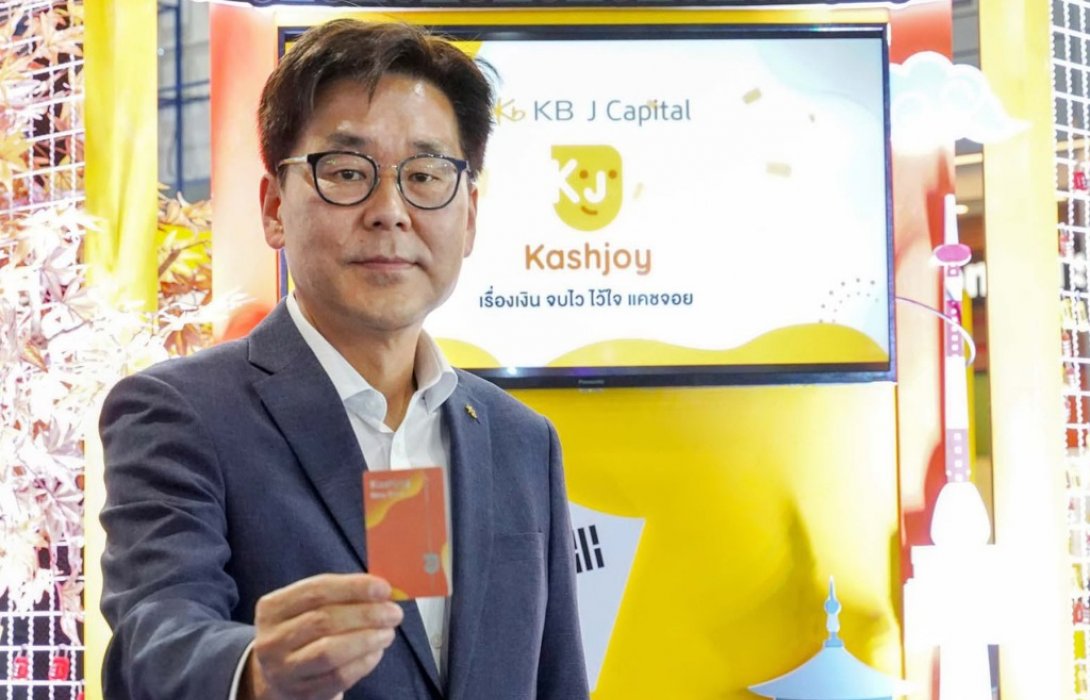 KB J CAPITAL ส่งบัตรกดเงินสดน้องใหม่ “KASH JOY EASY CARD”เอาใจคนทำงาน