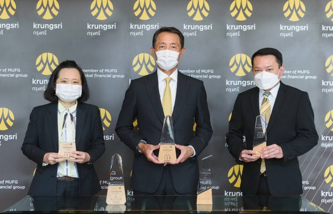 กรุงศรีคว้า 5 รางวัล  ตอกย้ำความเป็นผู้นำที่เป็นเลิศด้าน ESG, นักลงทุนสัมพันธ์ และ CSR