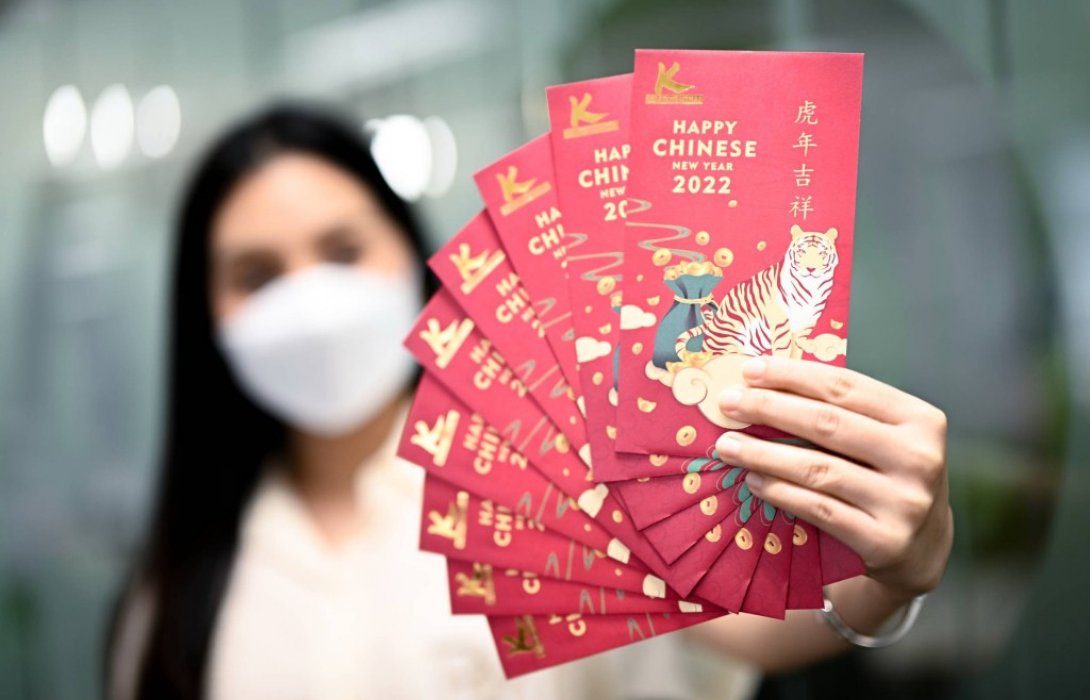 กสิกรไทย แจกซองอั่งเปาฉลองตรุษจีน 2.5 ล้านซอง 