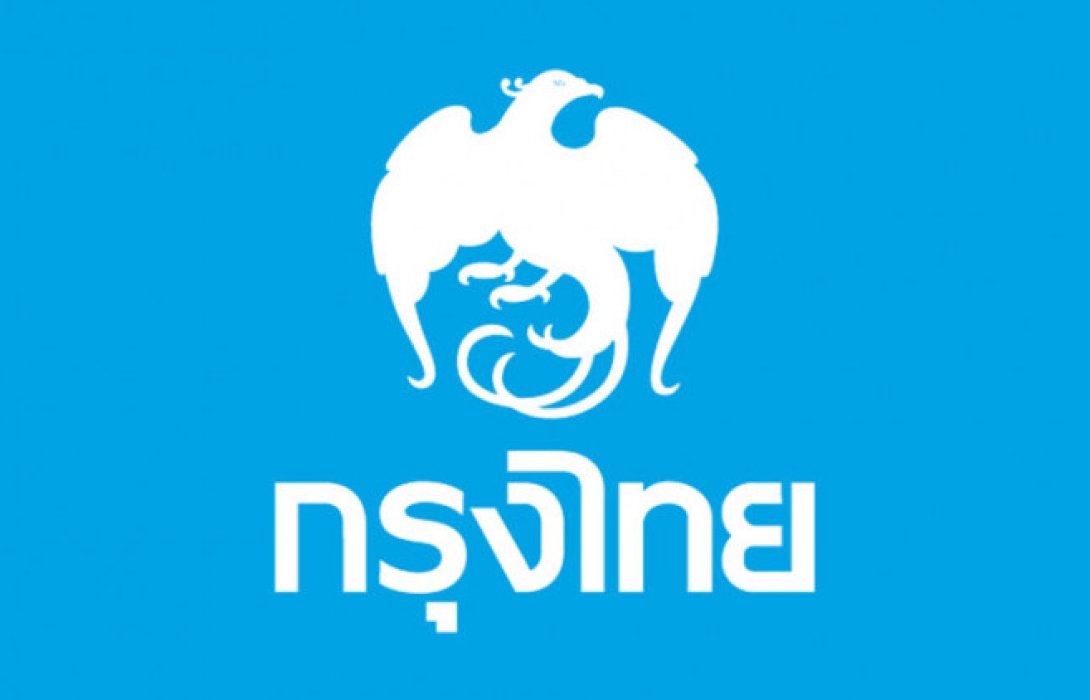 “กรุงไทย”สำรองเงินสดรองรับการจับจ่ายช่วงเทศกาลตรุษจีน31,280ล้านบาท