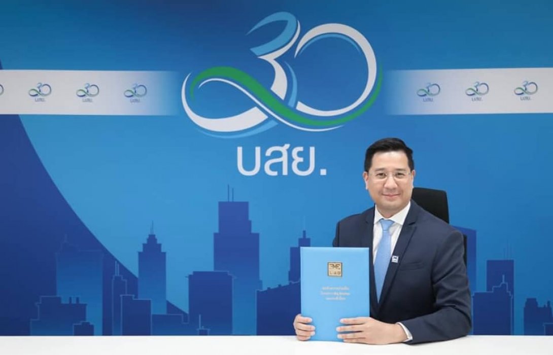 บสย. ผนึก หอการค้า - 22 บริษัทชั้นนำ เดินหน้า Big Brother พี่เลี้ยง SMEs ปีที่ 6  