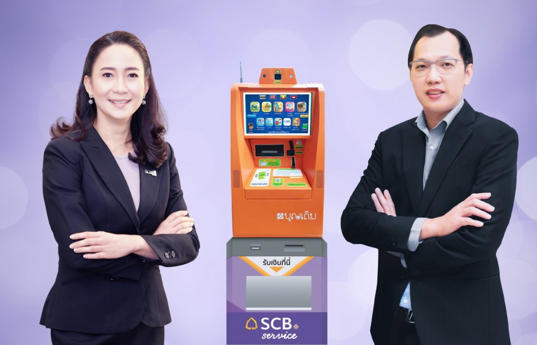 “ไทยพาณิชย์” จับมือ “FSMART” เพิ่มการเข้าถึง “บริการธนาคาร” ตลอด 24 ชั่วโมง