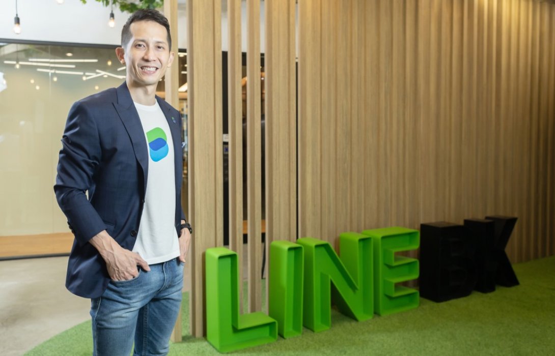 LINE BK เปิดกลยุทธ์ ปี 2565 เดินเกมรุกตอกย้ำภาพ Social Banking