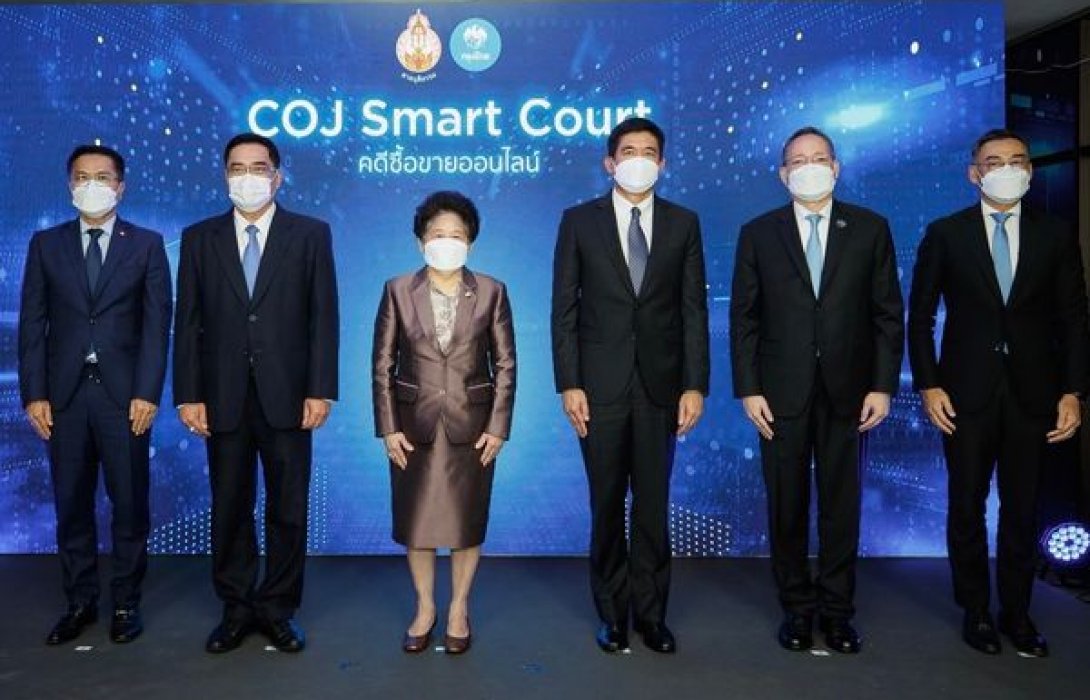 ดีเดย์! เปิดบริการแล้ว“แผนกคดีซื้อขายออนไลน์ในศาลแพ่ง”มุ่งคุ้มครองผู้บริโภค