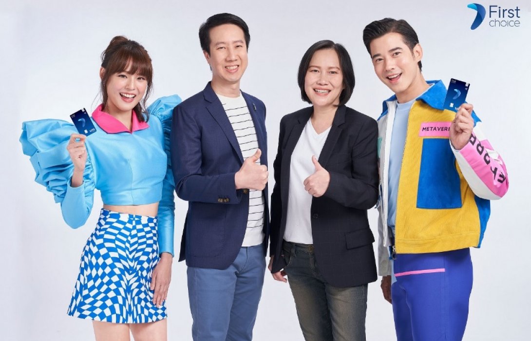 กรุงศรีเฟิร์สช้อยส์ เปิดตัวแบรนด์แคมเปญใหม่ ตั้งเป้ายอดบัตรใหม่โต40%