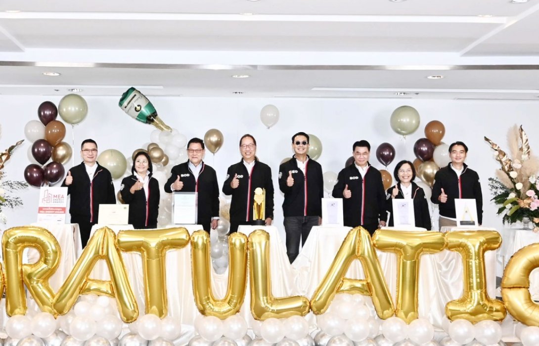 EXIM BANK รับ 7 รางวัลเกียรติยศ ปี 2564