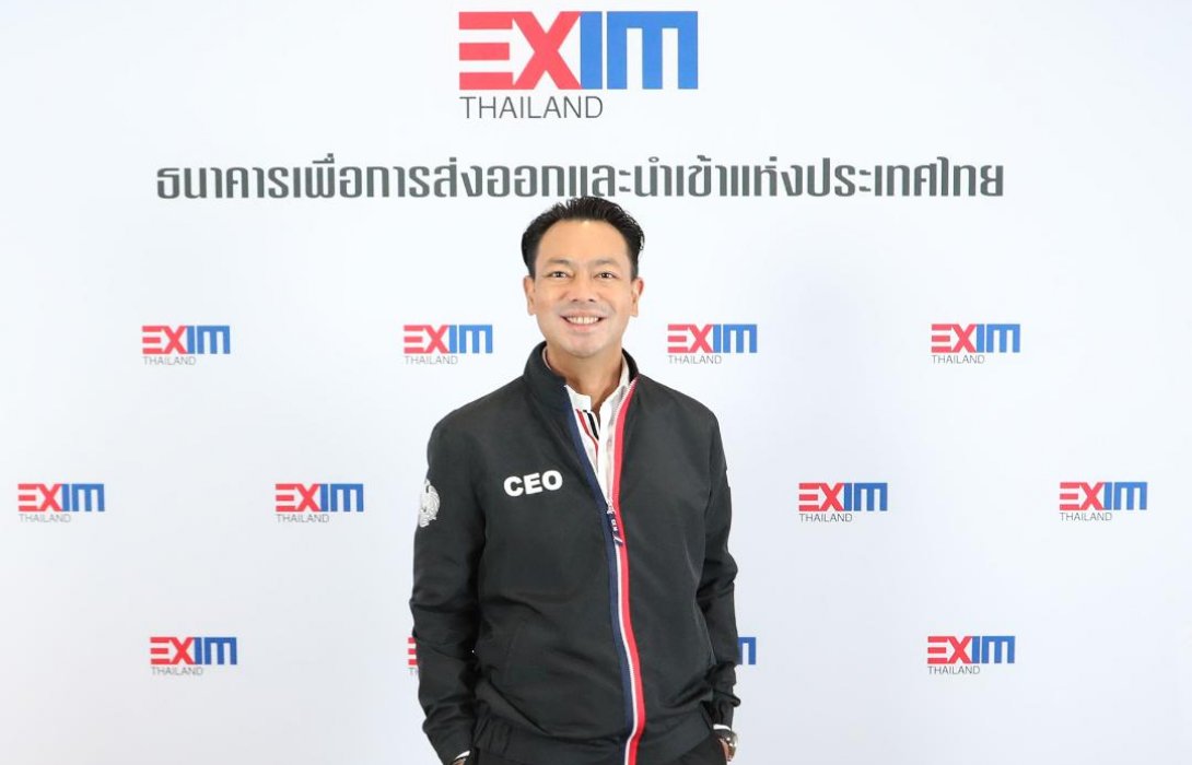 EXIM BANK เสนอยกเครื่องประเทศไทย ด้วยกลยุทธ์“ซ่อม สร้าง เสริม สานพลัง”สร้าง“คน”และ“ทีม”