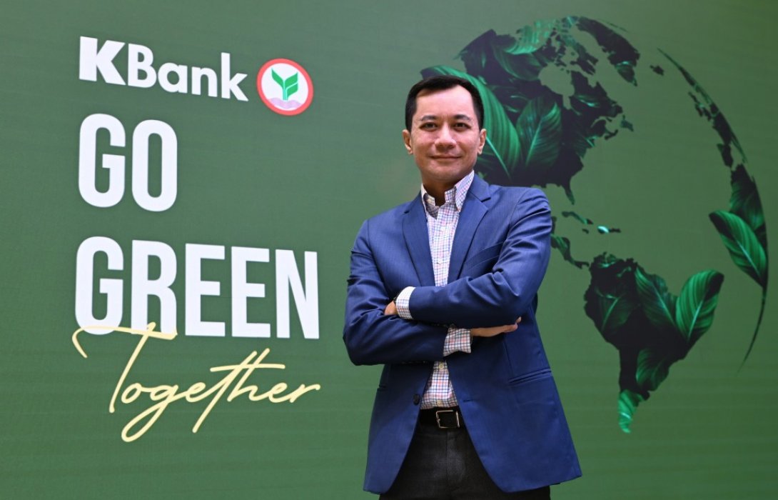 กสิกรไทยชวนคนไทยผนึกกำลังกู้วิกฤตโลกร้อน เปิดตัวโปรเจกต์ GO GREEN Together  