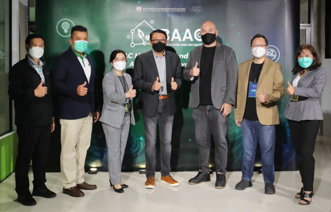 ธ.ก.ส. เฟ้นหาผู้ชนะจากการประกวดนวัตกรรมเพื่อปฏิวัติเกษตรกรรมไทยให้เติบโตอย่างยั่งยืน