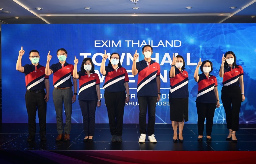 กรรมการผู้จัดการ EXIM BANK มอบนโยบายปี 2565 แก่พนักงาน ยกระดับบุคลากร