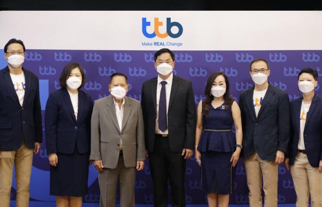 ทีเอ็มบีธนชาต จัดกิจกรรม“ttb SME พันธมิตรสู่ความสำเร็จ”พบลูกค้าเอสเอ็มอีภาคใต้ 