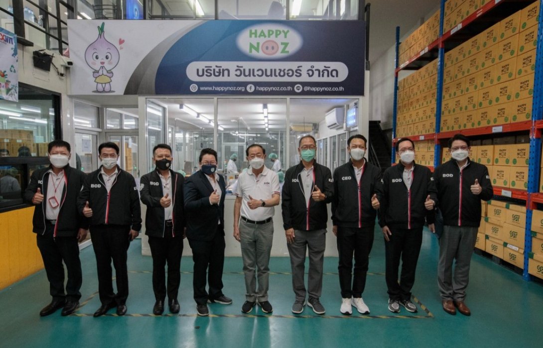 คลังมอบนโยบาย EXIM BANK ทำงานร่วมกับภาครัฐและเอกชน ช่วยธุรกิจไทยก้าวผ่านวิกฤต