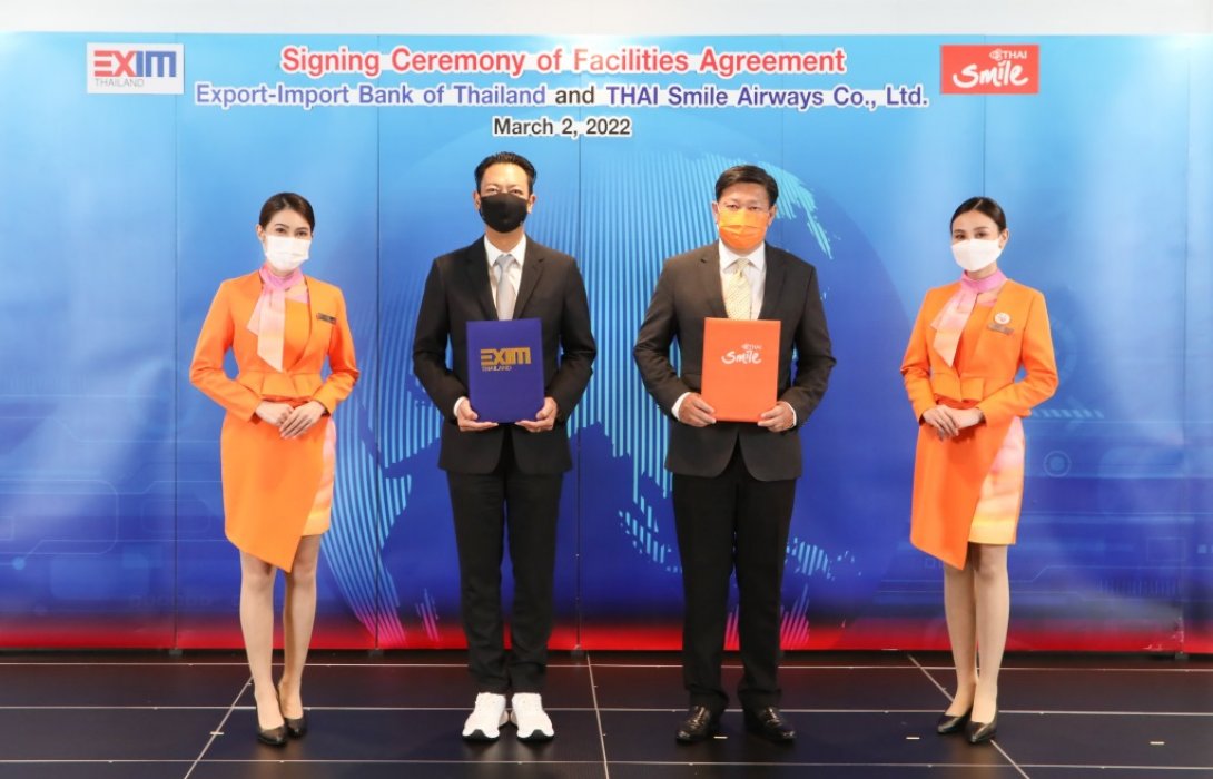 EXIM BANK สนับสนุนสินเชื่อ 50 ล้านบาท เสริมสภาพคล่องสายการบินไทยสมายล์