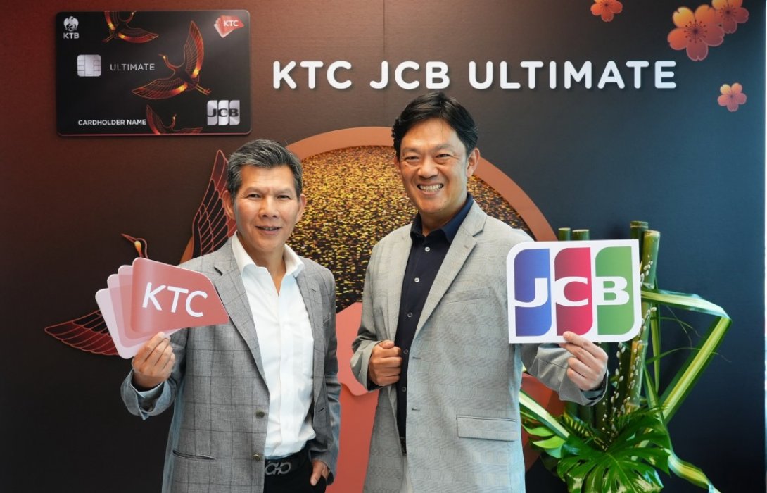 เคทีซี เจซีบี เปิดตัวบัตรเครดิตระดับสูงสุด“เคทีซี เจซีบี อัลติเมท”ครั้งแรกในไทย