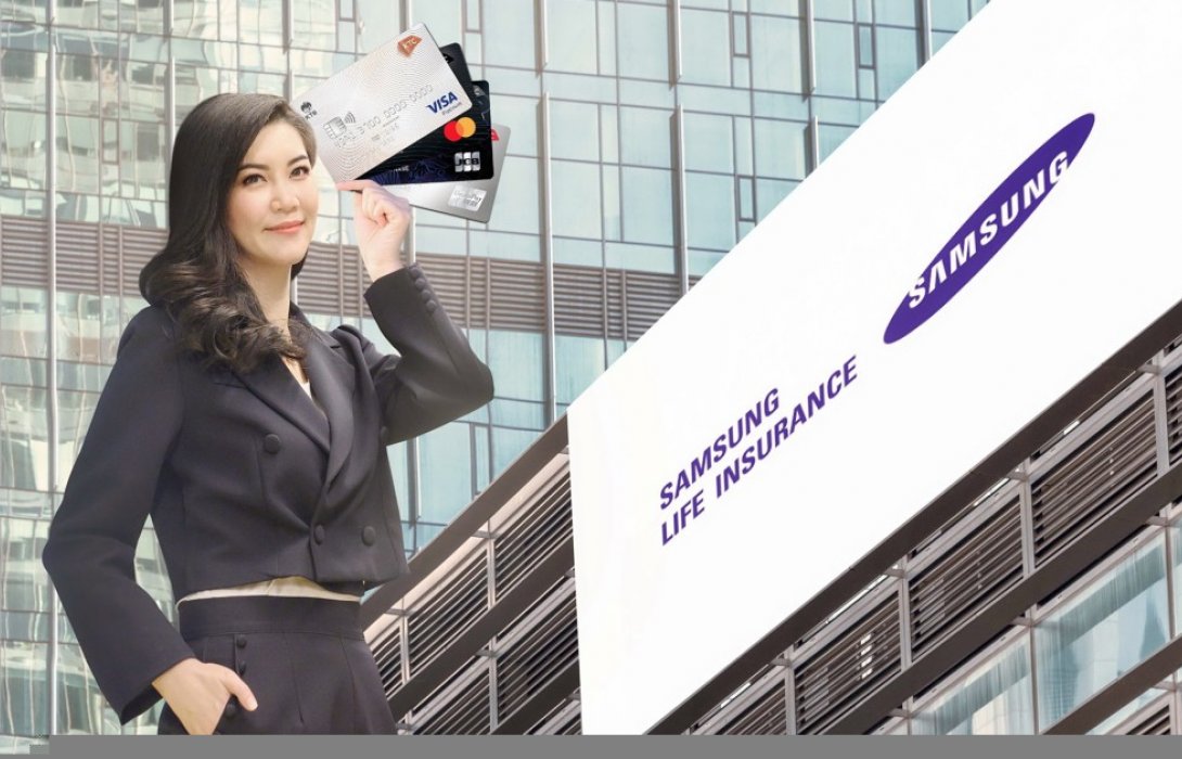เคทีซีร่วมกับซัมซุง ประกันชีวิต ให้สมาชิกรับเครดิตเงินคืนสูงสุด 13%