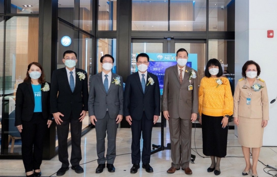 ธนาคารกรุงไทย ทำพิธีย้ายที่ทำการ ธนาคารกรุงไทย สาขารัฐสภา