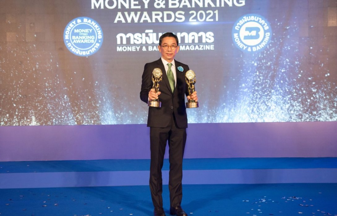 กสิกรไทยคว้ารางวัลธนาคารยอดเยี่ยมด้านสินเชื่อเอสเอ็มอี 