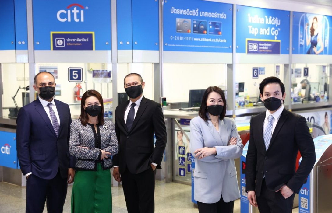 บัตรเครดิตซิตี้เปิดตัวบริการไร้สัมผัสแบบ Tap & Go ที่ MRT