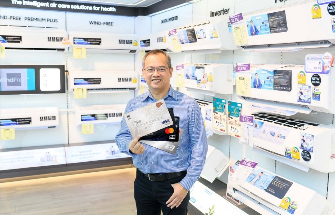 เคทีซีจัดโปรโมชั่นช้อปคลายร้อน ผ่อนชำระ 0% นานสูงสุด 24 เดือน 