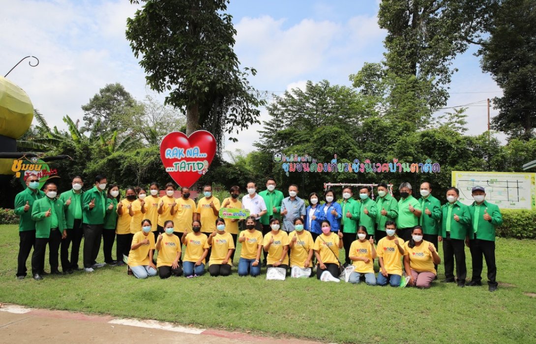 ธ.ก.ส.หนุนสินเชื่อพัฒนาการเกษตรแปลงใหญ่ดอกเบี้ย0.01ต่อปีไปแล้ว366กลุ่ม 