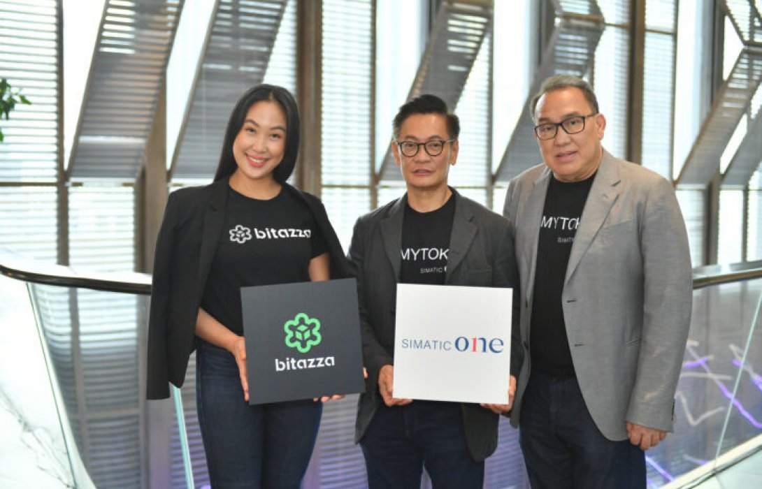 SimaticOne ประกาศความร่วมมือกับ Bitazza Global ร่วมมุ่งหน้าเพิ่มบริการเศรษฐกิจดิจิทัล