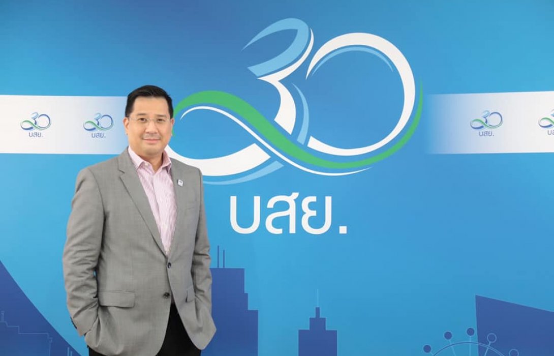 บสย.พร้อมช่วย ! ดีเดย์1เมษาSoft Loan Extra 90,000ล้านบาท ต่อลมหายใจ SMEs ค้ำ นาน  8  ปี 