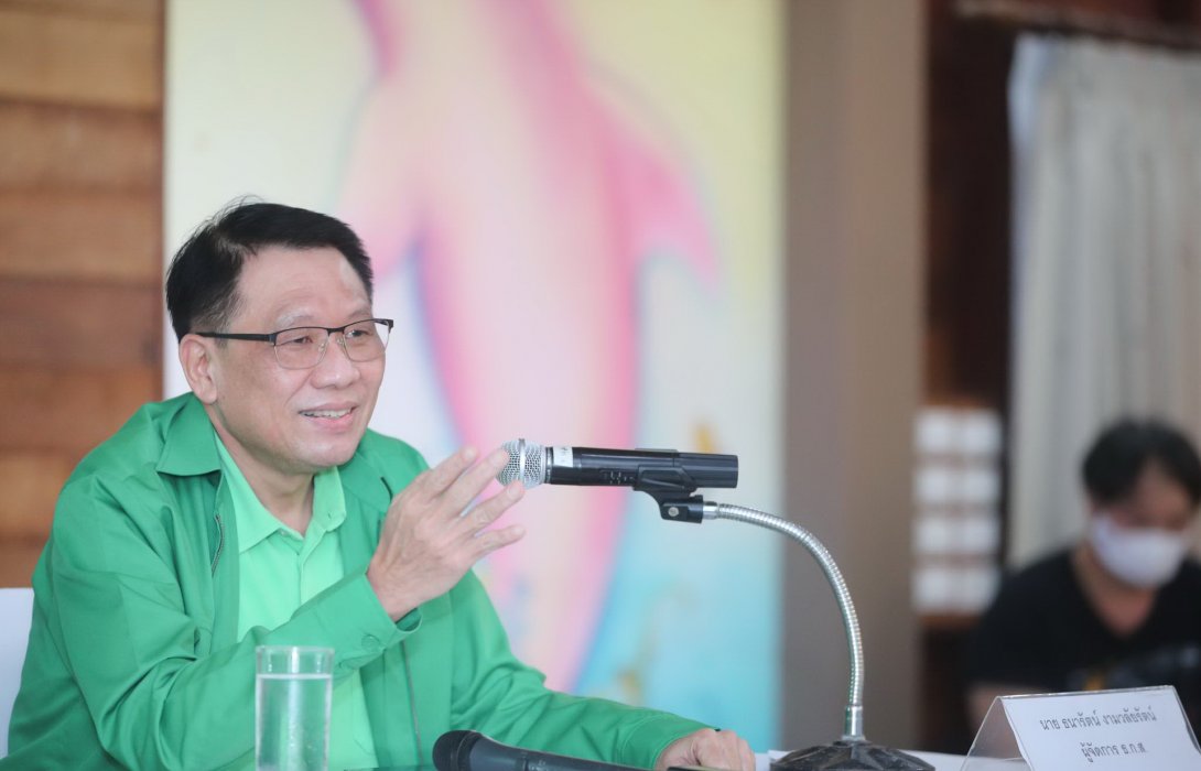 ธ.ก.ส.ขับเคลื่อน7โครงการด้านสิ่งแวดล้อม เสริมความยั่งยืนสู่ภาคเกษตรกรรม