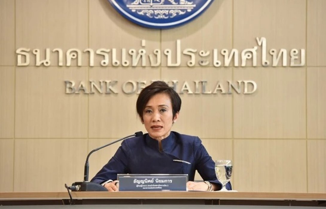 ธปท.ปรับเกณฑ์“เปิดเผยดอกเบี้ย ค่าบริการ เบี้ยปรับ” มีผล 1เม.ย. 2565